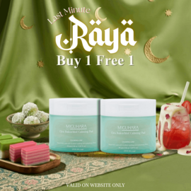 [ 1 + 1 PROMO ] Cica Bakuchiol Calming Pad (70 pads)